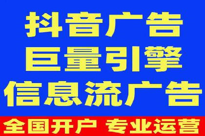 SEM竞价代运营公司案例成功秘诀