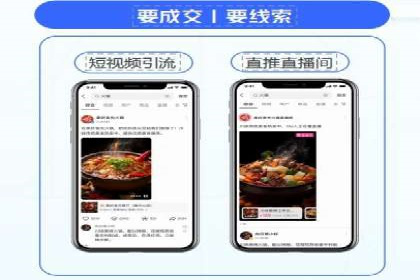 百度广告竞价案例分析：某品牌如何实现精准营销？