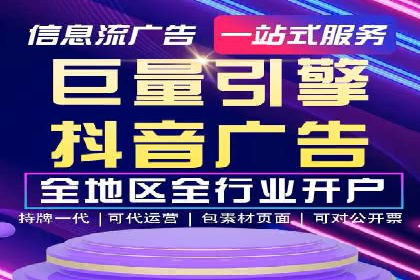 百度竞价账户托管如何助力中小企业发展？看这里！